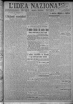 giornale/TO00185815/1916/n.124, 4 ed